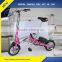 folding electric bike good price folding e bike alloy frame 40km range for adults