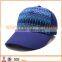 no logo blank snapback cap/high quality customize plain cap snapback manufacturer