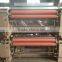 water jet loom /textile weaving machine from Qingdao with low price for sale