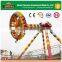 China park equipment swing big pendulum ride for sale