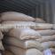 wood powder