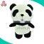 Cute mini stuffed 4 inch plush animal toy for sale