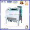 High Perfo Prmance Pre-Cleaning Drum Separator/Cleaning machine