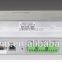 Highly Stable IP Network Internal School Intercom Systems