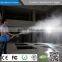 Epidemic prevention ulv electric sprayer for hospital, school, hotel, household, warehouse and factory