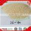 Supply 26-40mesh Dehydrated fried garlic granules from Tianjin or Qingdao port