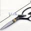 SHOZABURO High class professional carpet shears scissors