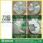 industrial FC - 301 CE approved spinach cutter machine