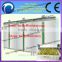 shuliy soybean sprout machine