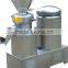 2016 low price industrial chilli grinding machine