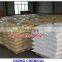 Best Price Sodium Benzoate Food Grade Powder BP2000