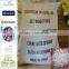 Prilled State Urea Fertilizer,n46 urea fertilizer,type urea fertilizer