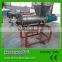 Animal Manure Solid Liquid Separator Machine / Cow Dung Dewater Machine