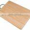 Beautiful Large 100% Organic Eco-friendly Bamboo Cutting Board
