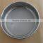 YS Stainless Steel Double Fine Mesh Sieve Set 20Cm Diameter with Lid & Catchpan