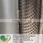 High quality fireproof perforated metal mesh.
