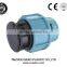 PN16 PP PE COM PRESSION FITTING MALE COUPLING/ female coupling/male adaptor