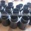 spiral steel tape shield for serew 30-450-50
