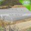 double layer plastic film greenhouse