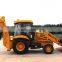 WZ30-25 China small backhoe loader for sale