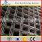 Automatic welded wire mesh panels machhine manufacturer