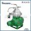 Large Capacity Vegetable Oil Washing Machine