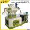 Biomass pellet machine cotton stalk pellet press hot selling in India