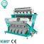 China manufacturer CCD industrial color sorter machine