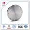 RF B16.5 Blind CS Flange A105