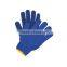 Hand protection High Quality cotton glove.