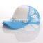 Top Products For 2015 Fashionable Sports Blank Cap For Sublimation