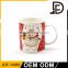 Drinkware christmas ceramic mug, cheap christmas mugs, cheap ceramic mugs for christmas