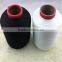 China Suppliers 100% Nylon Dty for Covered Spandex Yarn for Making Hosiery With High Quality Competitive Price