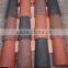 Hot sale spanish red clay roof tiles, clay curved building material