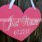 Custom wood signs Wooden sign Engraved wood sign