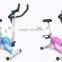 2014 Hot sale! magnetic bike,exercise bike,sport bike,belt exercise bike