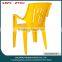 Plastic outdoor chair with arm