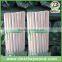 120cm length wooden broom stick