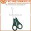 Student Scissors Stainless Steel Blunt Tip Scissors