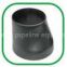 SS 304 Concentric Reducer, 1 to 2-inch Size, 2mm Wall Thickness
