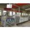 Embedded Vacuum Energy Saving Machine/Energy system