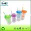 new style high quality FDA double wall fruit infuser plastic tumbler with straw