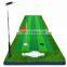 2017 Hot Sale Golf Puttting Green Outdoor Indoor Training Aids