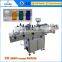 HIG high quality Shanghai factory automatic labeling pasting plane machine