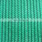 green 100% HDPE sun agricultural balcony round wire vegetables shade netting for greenhouse