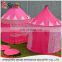 portable pop up teepee princess pink camping kid tent