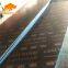 MR glue birch core film faced shuttering plywood for construction