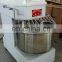 Manufacturer for chapati dough mixing machine