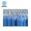 40L High Purity Oxygen Cylinder Portable Oxygen Gas Cylinder11