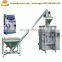 Salt powder sachet packaging machine wheat flour packing machine